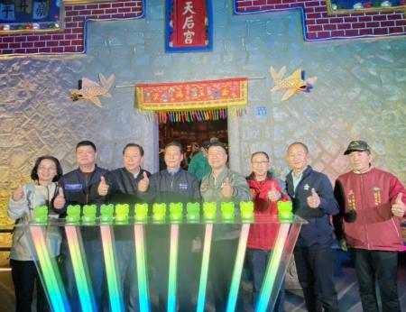 上彩暝點燈　馬祖擺暝文化祭啟動