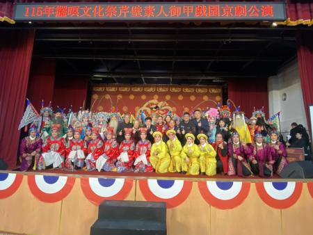 元帥點戲幕前幕後：直擊芹壁素人排練（一）