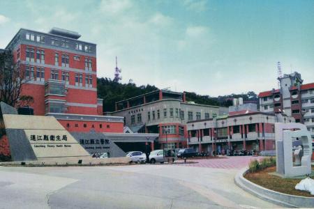 整合式健檢採「健康馬祖」LINE平台預約報名