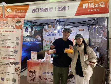 臺灣燈會嘉義登場　縣府跨海參展　黃魚公車提燈獲好評