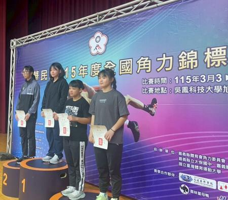 全國角力錦標賽　馬祖首日斬獲2金2銅　劉玉婷、周楷晸獲國手資格