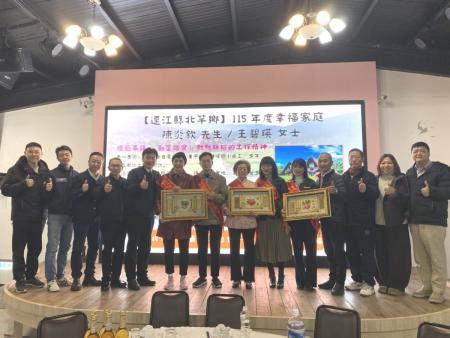 北竿婦女節表揚餐會　溫馨熱絡