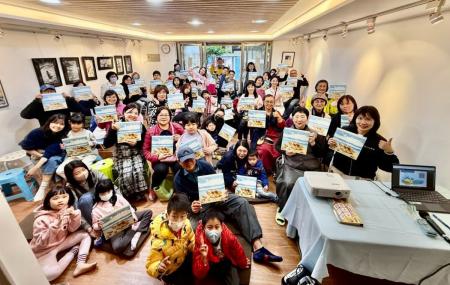 聽見《海的聲音》　閩東語繪本台北分享會溫馨登場