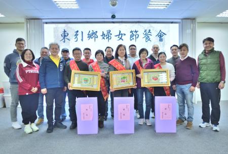 東引鄉婦女節聯誼餐會　幸福滿滿