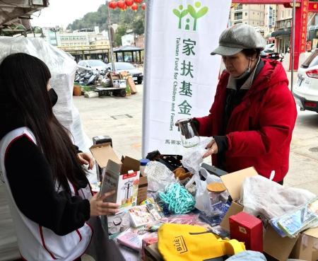 馬祖家扶新春義賣　鄉親熱情響應挖寶行善