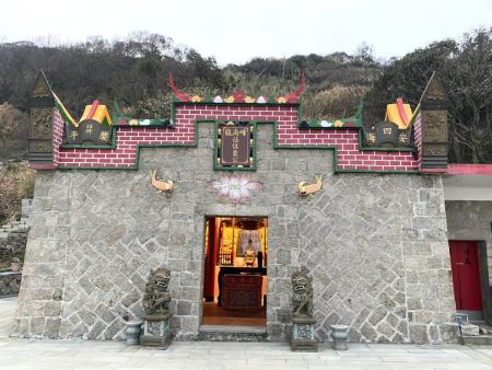 「祈夢」登錄文化資產說明會　17日北竿登場