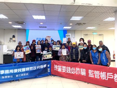 北竿戶政宣導「人籍合一 」　確保戶籍資料正確