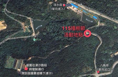 預約櫻花盛開美景　植樹節活動今登場