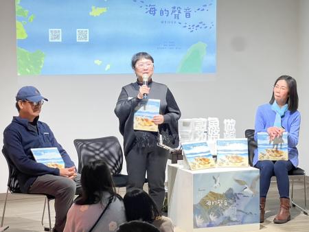 傳承母語溫度　閩東語繪本《海的聲音》新書發表