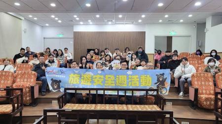 開心遊、平安歸　馬管處旅遊安全週啟動