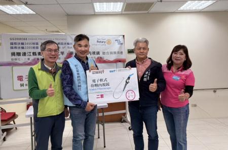 新北單車網路扶輪社捐贈耳鼻喉科軟式鼻咽內視鏡予北竿及東引衛生所，提升離島醫療檢查與診療量能，強化在地健康照護服務。（圖／文：鄭禮頤）