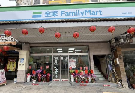 北竿首家全家便利商店試營運　今正式開幕