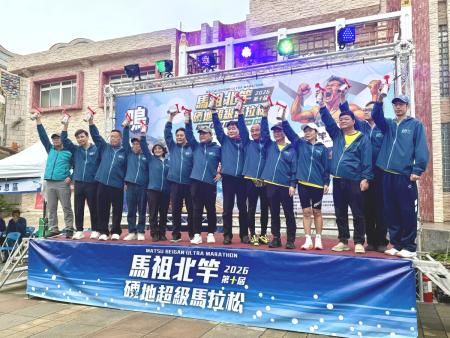 第十屆北竿硬地超馬　1818名勇者挑戰最硬賽道
