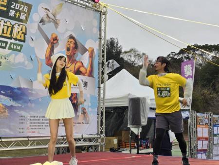 第十屆北竿硬地馬拉松集錦（二）