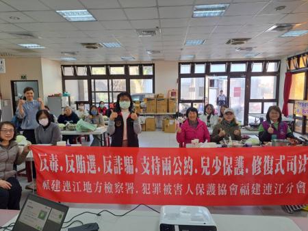 迎戰地方公職選舉　地檢署展開反賄選宣導