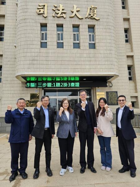 海委會主委管碧玲拜訪連江地檢署　宣示維護海上治安決心