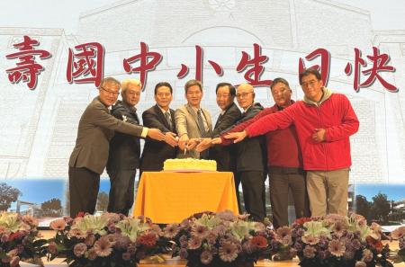 介壽國中小51屆校慶　洋溢溫馨歡樂