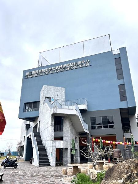 「運動i臺灣體適能前測」　今、明樂活體育館辦理