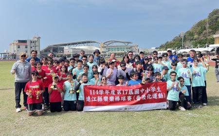 全勝封王！塘岐國小稱霸樂樂棒球賽