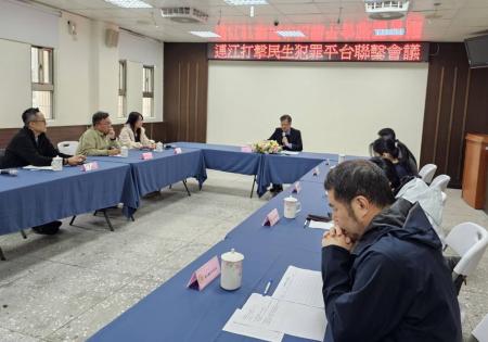 防堵塑料囤貨哄抬　地檢署「打擊民生犯罪聯繫平台」啟動