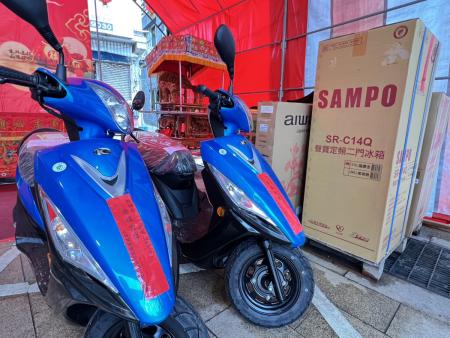 山隴白馬尊王福彩機車、冰箱沒人領　今最後領獎日