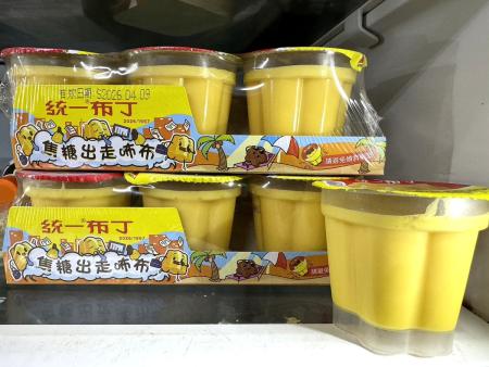 就是要搞怪！「愚人節」7-11限定商品引爆購買潮