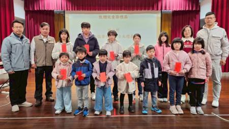 東引慶祝兒童節　所會致贈學子禮券，鼓勵閱讀