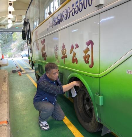 迎接旅遊旺季　全縣遊覽車完成專案檢驗