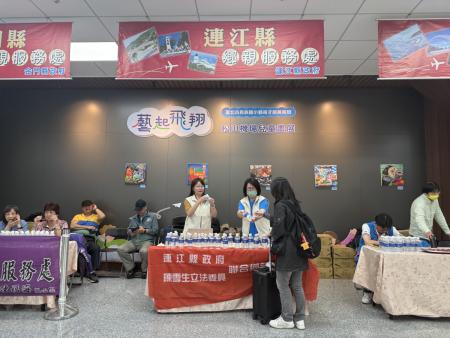 清明連假　縣府、立委服務台進駐松山機場