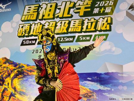 北硬選手之夜精彩回顧　火砲射擊、勁歌熱舞嗨翻全場（二）