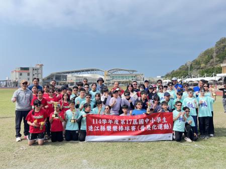 揮棒出擊！114年樂樂棒球賽熱鬧登場（一）