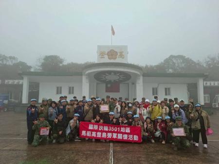 中壢北區扶輪社高登勞軍　感謝國軍戍守辛勞