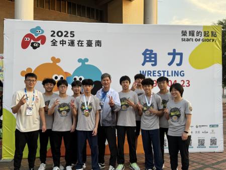 介壽角力隊表現亮眼　獲國泰世華文教基金會贊助20萬