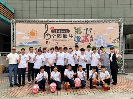 全國鄉土歌謠比賽　東引、介壽獲團體組優等