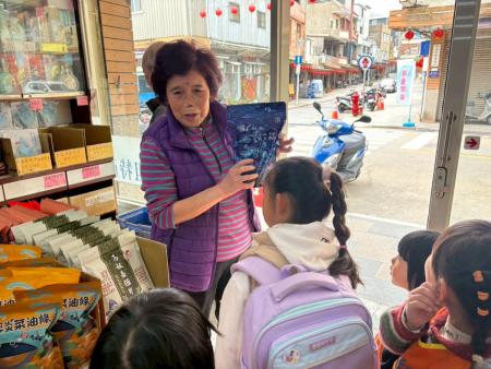 塘岐幼兒園「海好友你」教學走訪社區