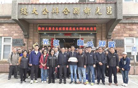 縣府團隊下鄉座談10日抵達莒光，聆聽基層聲音，協助各鄉發展，希望讓鄉親幸福有感。（圖／文：宋幸儒）