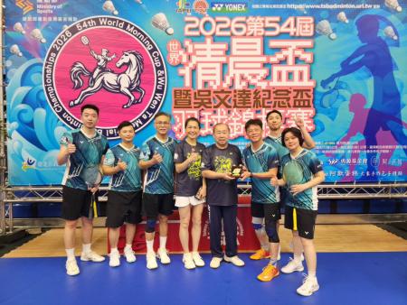 清晨盃羽球錦標賽　連江縣獲團體賽第3名