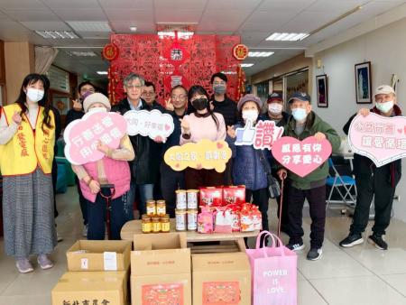 大同之家公布115年第一季愛心捐款及物資