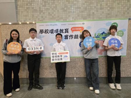 中山國中學子自製影片、貼紙號召遊客關注「梅花鹿」守護大坵