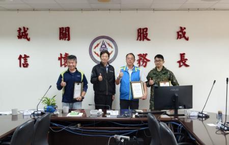 台電馬祖區處15日舉辦大用戶座談會。（圖：台電馬祖區處）