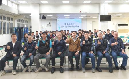 北竿鄉政座談會　馬鼻灣開發、大坵島觀光及水泥預拌場　關切焦點