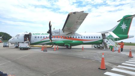 端午連假離島管制航線20日上午9時開放訂位