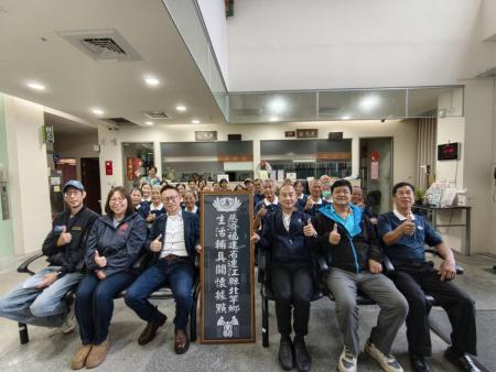 北竿衛生所「輔具關懷據點」正式掛牌