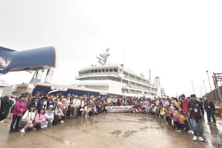 紳士協會250人遊馬祖   展開4天深度之旅