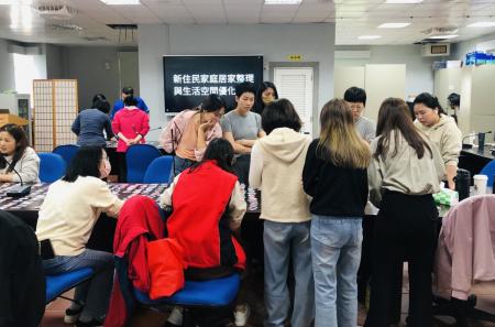 新住民居家整理課程　協助優化家庭空間