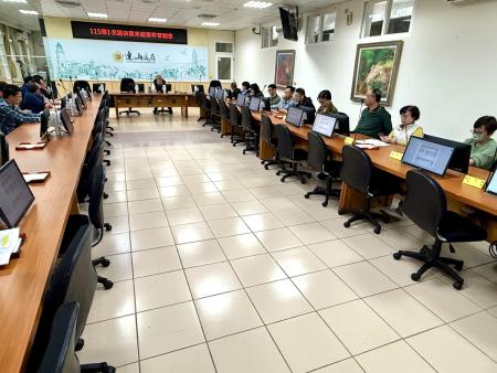 縣府召開議會議決案管制會議　3案完成結案