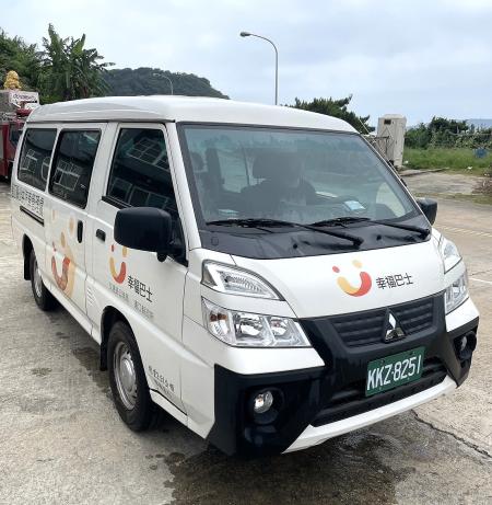 響應「世界公共運輸日」，5月幸福巴士、幸福小黃全部免費搭乘。（圖：連江監理站）