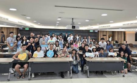 連江縣青年交流座談首場5/30莒光起跑　即起報名