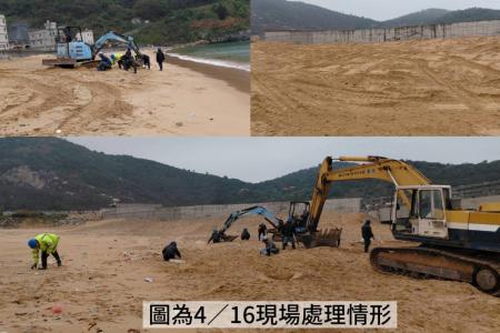 圖二：陸續開始清除混凝土塊大致清除完成