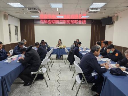 迎戰五合一選舉　地檢署查賄策略全面啟動